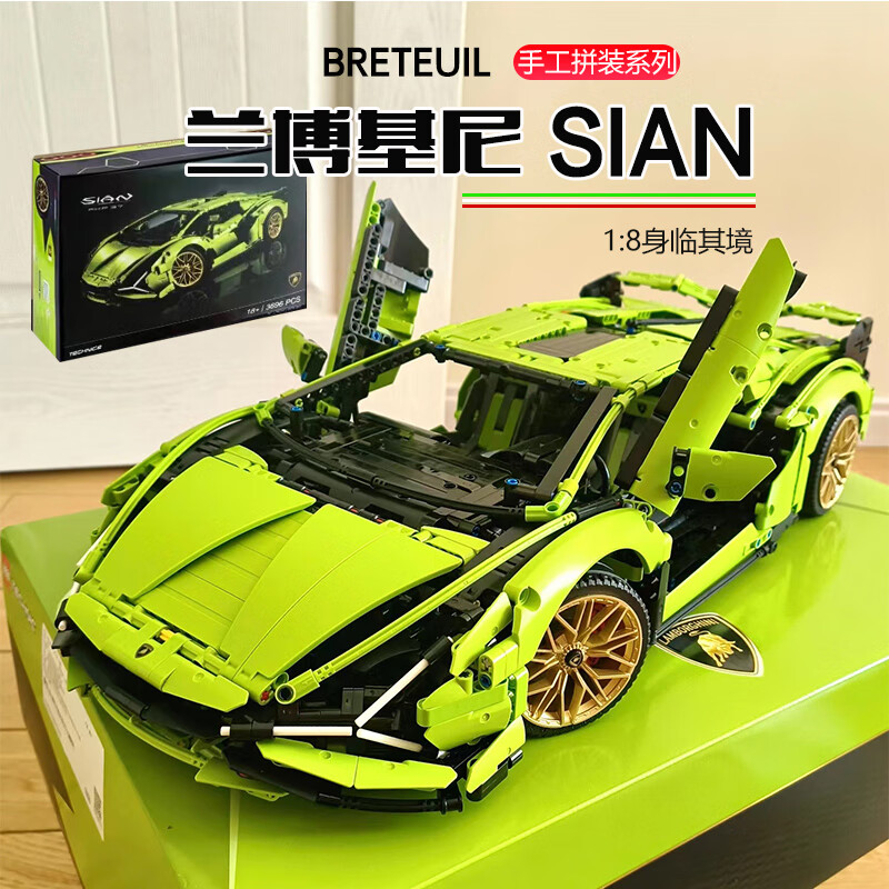 哪个App有积木价格曲线|积木价格比较