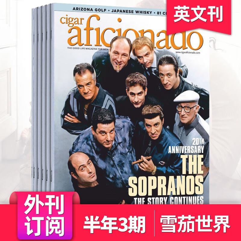 【单期/外刊订阅】Cigar Aficionado 雪茄客杂志 年订阅6期英文英语杂志 半年3期订阅（默认从23年5月起订）
