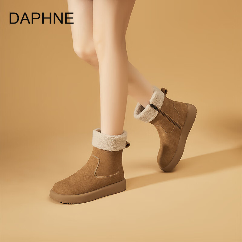 达芙妮真皮雪地靴女鞋冬季2025新款加厚加绒鞋厚底短靴保暖棉鞋女 驼色 38