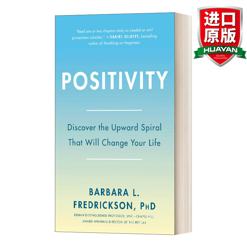 Positivity 英文原版 积极性 英文版 进口英语原版书籍