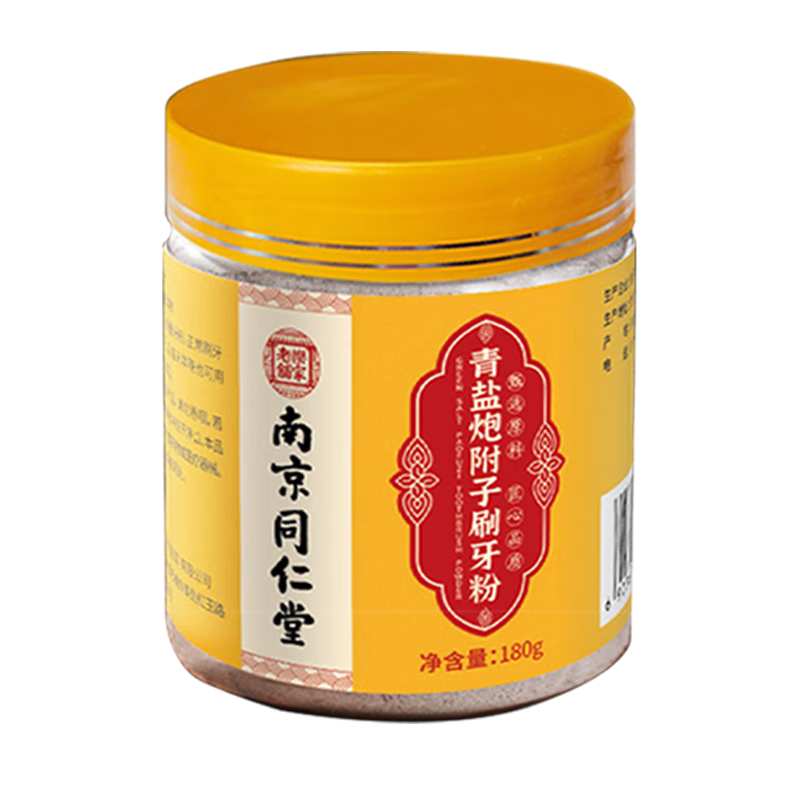 ͬ���� ���θ���ˢ ���� 180g 1�� 29.45Ԫ