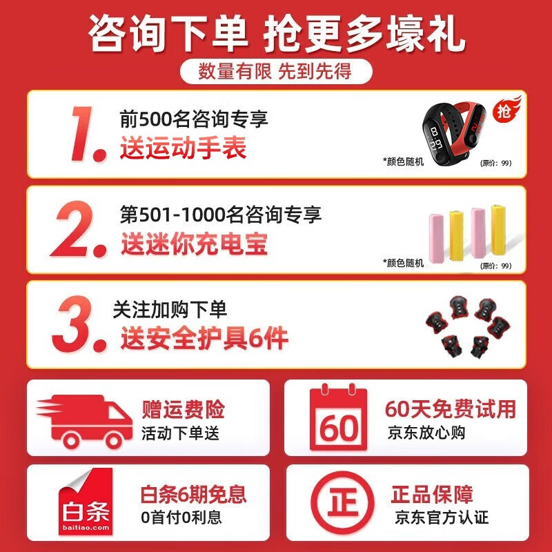 2025年智能平衡车怎么选？这5款稳定性强，电池持久，骑行超顺畅，家长必看