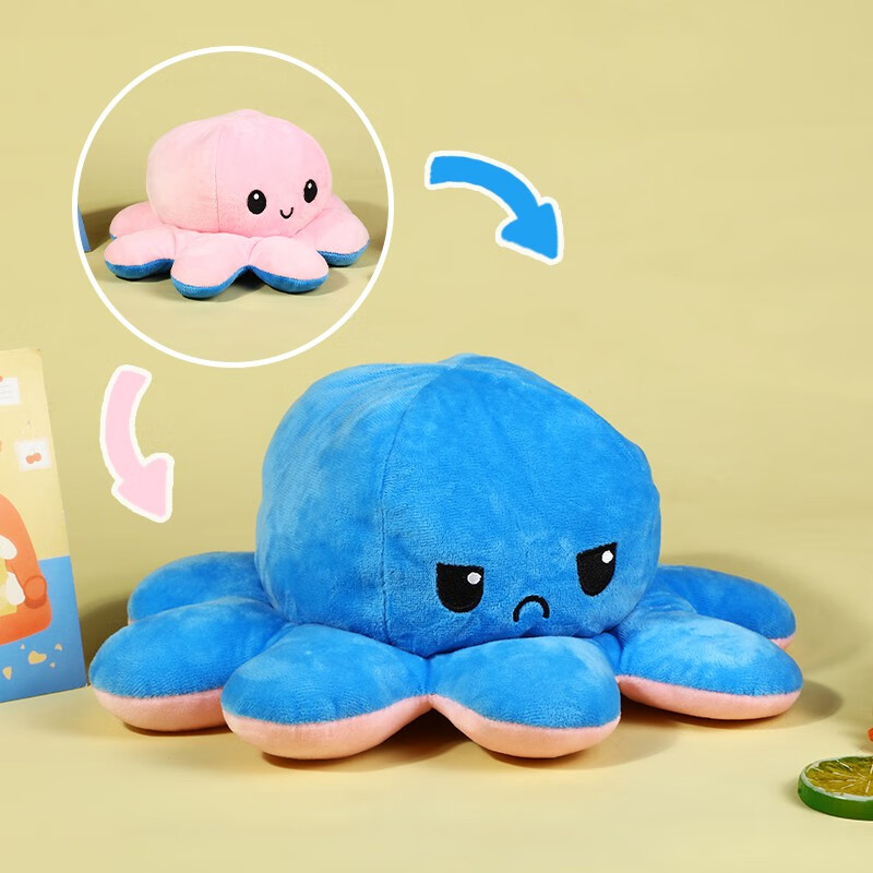 裕臻变脸小章鱼玩偶公仔双面翻转生气表情八爪鱼翻面心情章鱼毛绒玩具
