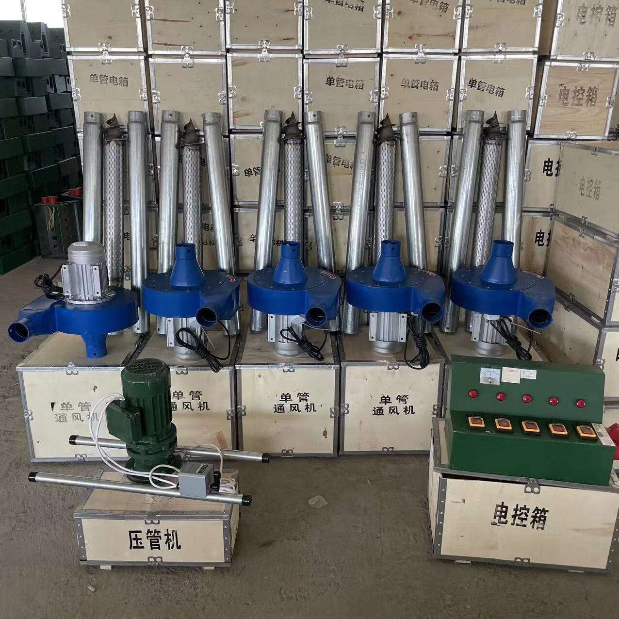 御舵玉米小麦鼓风散热风机吸式抽湿机粮库排风单管粮食降温风机抽风机