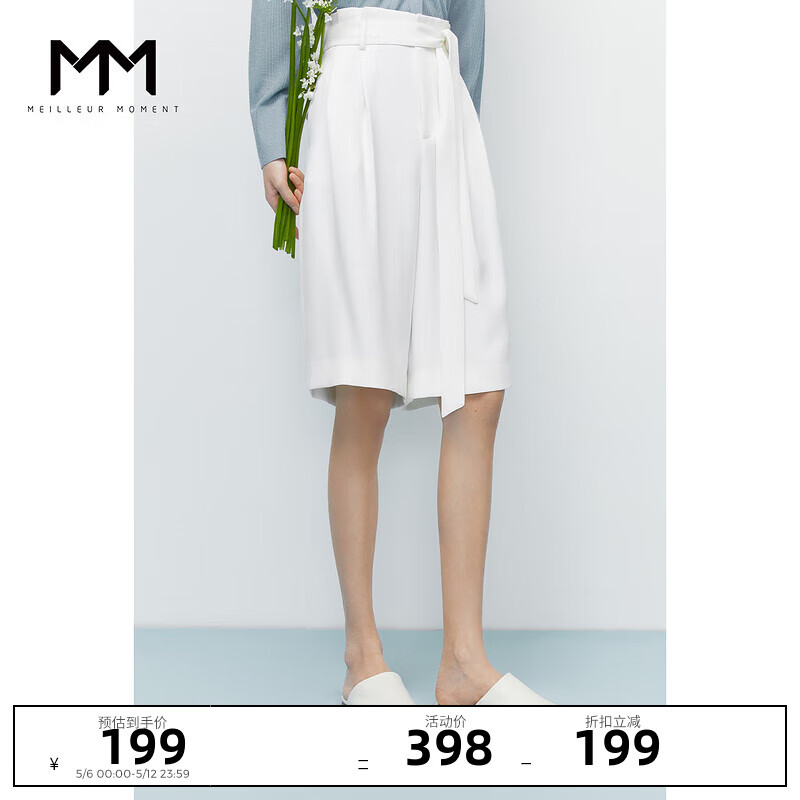 麦檬MM麦檬2022夏季新款白色高腰西裤五分宽松短裤5D4251651 白色 160/64A/M