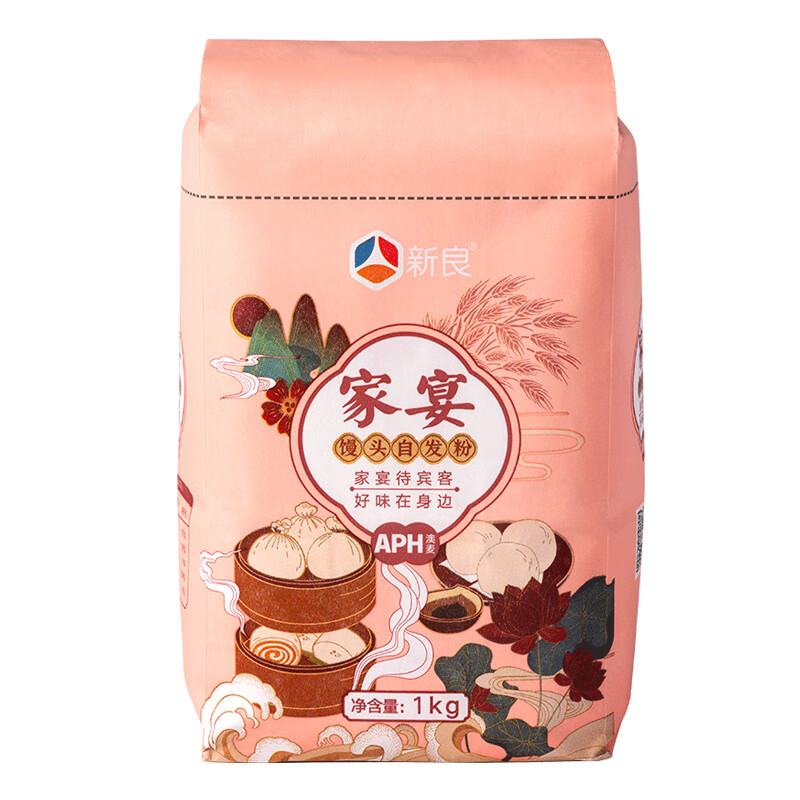 新良家宴馒头自发粉 包子馒头花卷专用粉 国风版纸包高端面粉1kg怎么看?