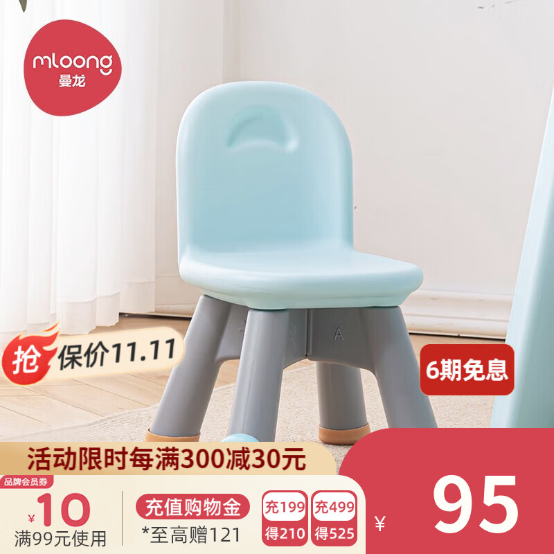 京东新品首发 2023-10-03 - 第21张  | 最新购物优惠券