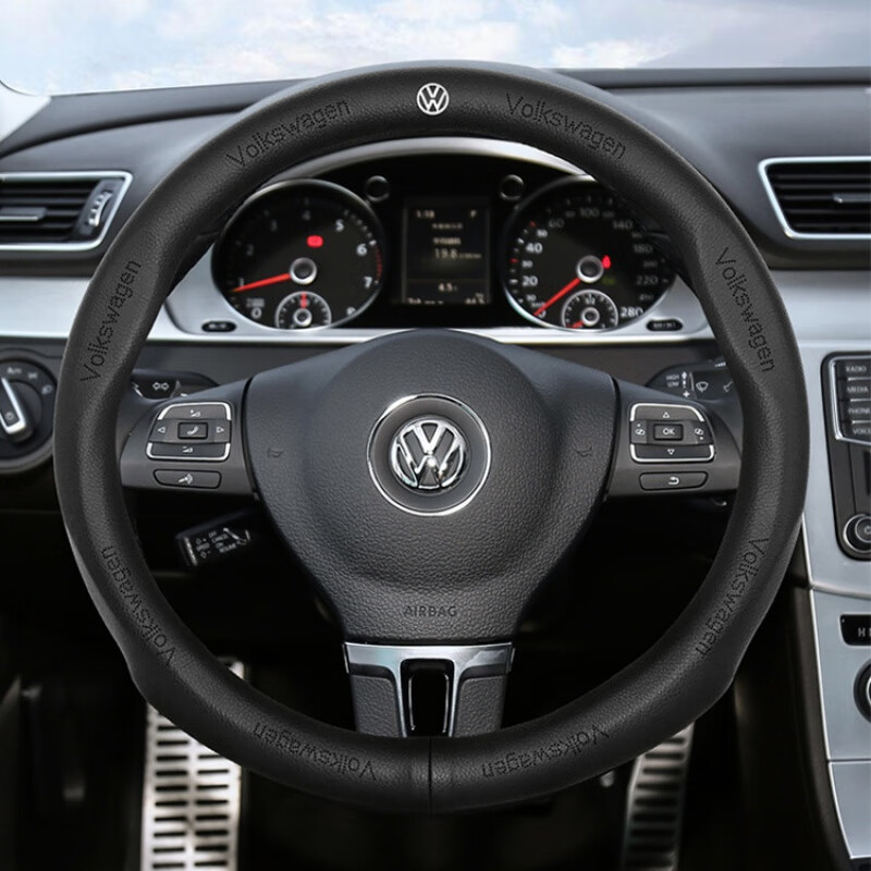 适用于速腾方向盘套真皮朗逸大众宝来帕萨特凌渡迈腾途观高尔夫 字母