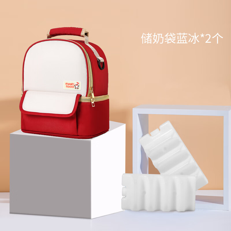 V-Coool背奶袋背奶包上班便攜式母乳冷藏盒吸奶器收納裝備藍(lán)冰存儲鮮保溫 波爾多紅+母乳袋藍(lán)冰*2
