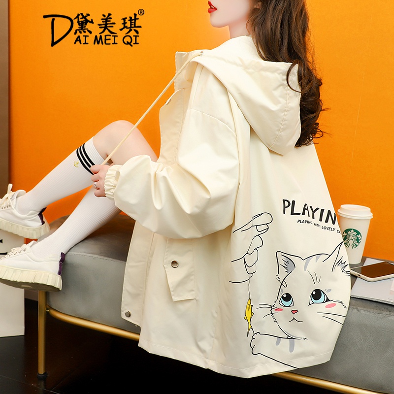 看短外套历史价格网站|短外套价格历史