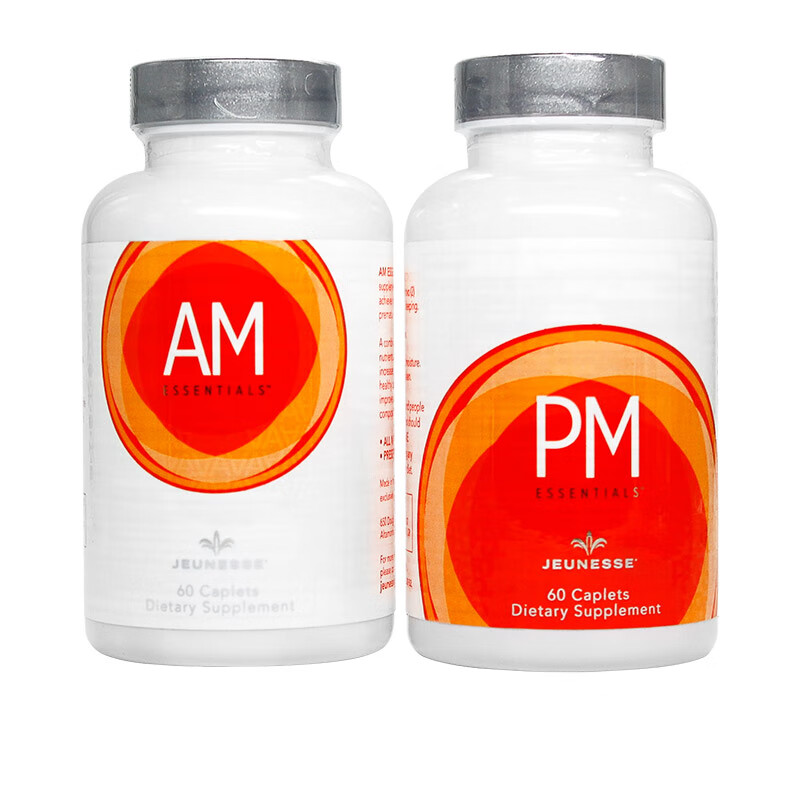 美商婕斯美国早晚系列am pm片ampm套装 60粒 60粒