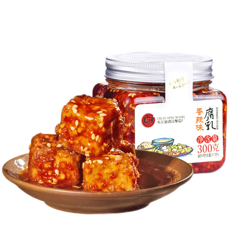 夹江麻辣豆腐乳,高品质调味品,京东历史价格查询和销量趋势