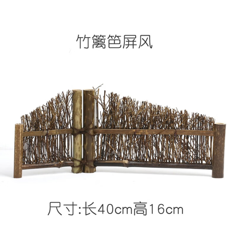 冠堂居古风拍照拍摄复古摄影道具中国风珠宝饰品摆拍背景板装饰摆件