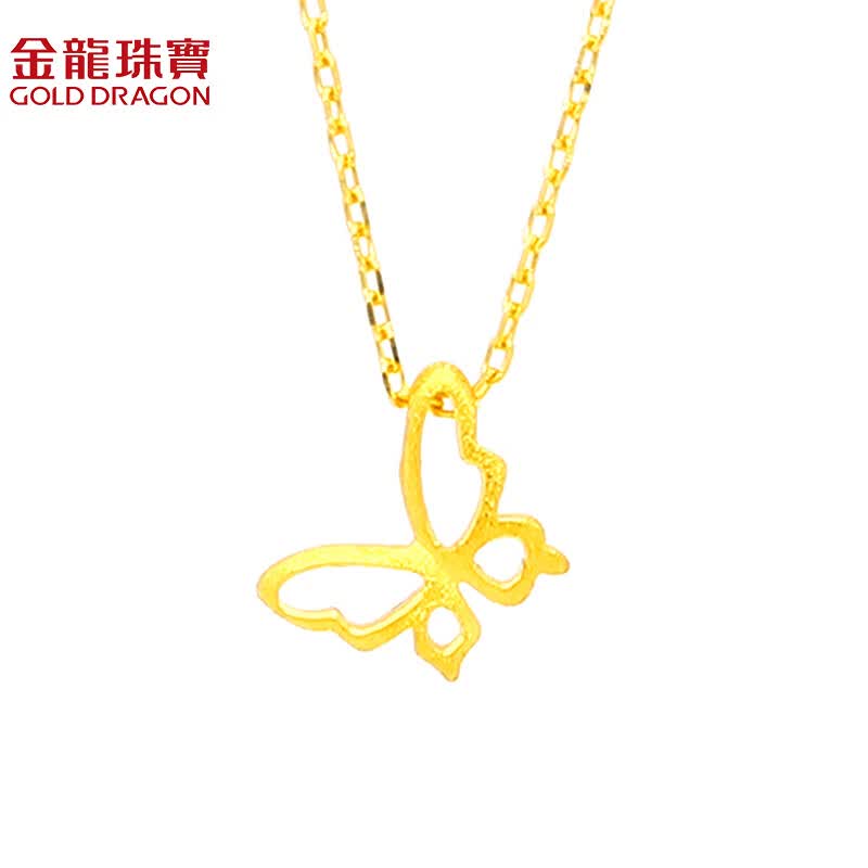 金龙珠宝黄金项链女款足金999镂空蝴蝶项链新款时尚百搭蝴蝶锁骨链送女友 约4g（按实重多退少补）属于什么档次？
