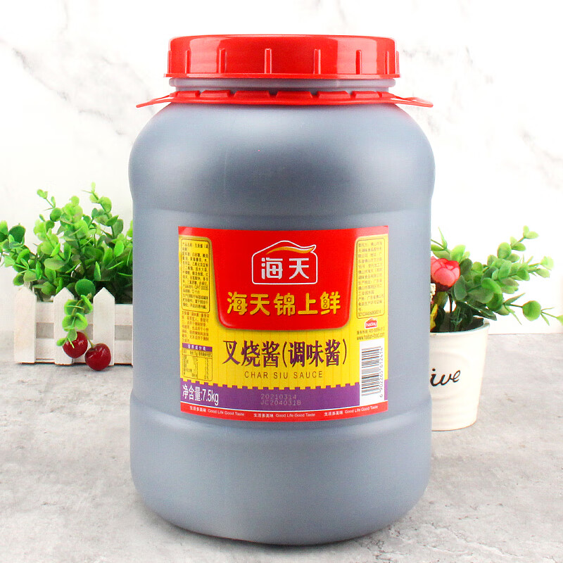 海天锦上鲜叉烧酱7.5kg 商用红烧肉烤肉酱蜜汁排骨大桶叉烧调味酱