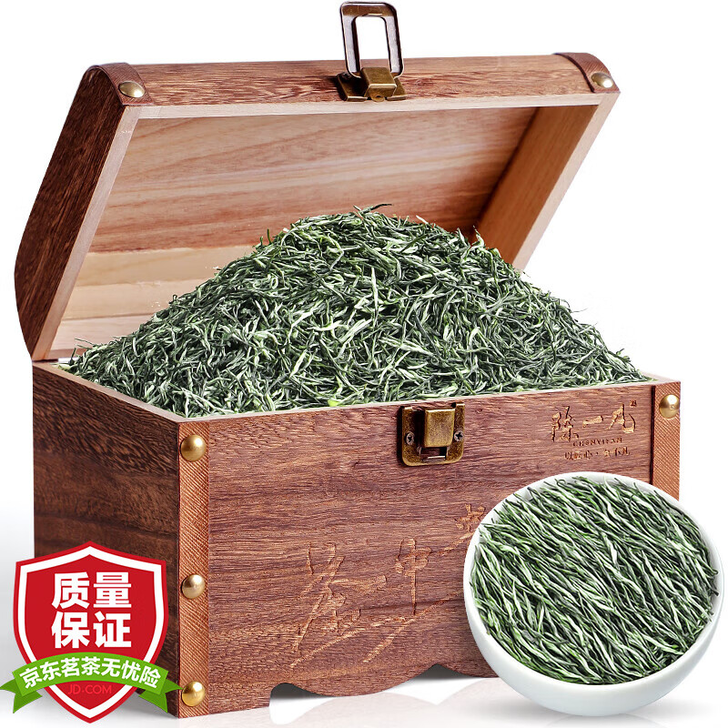 用后曝光陈一凡毛尖茶真实反馈如何，告知两个月感受分享