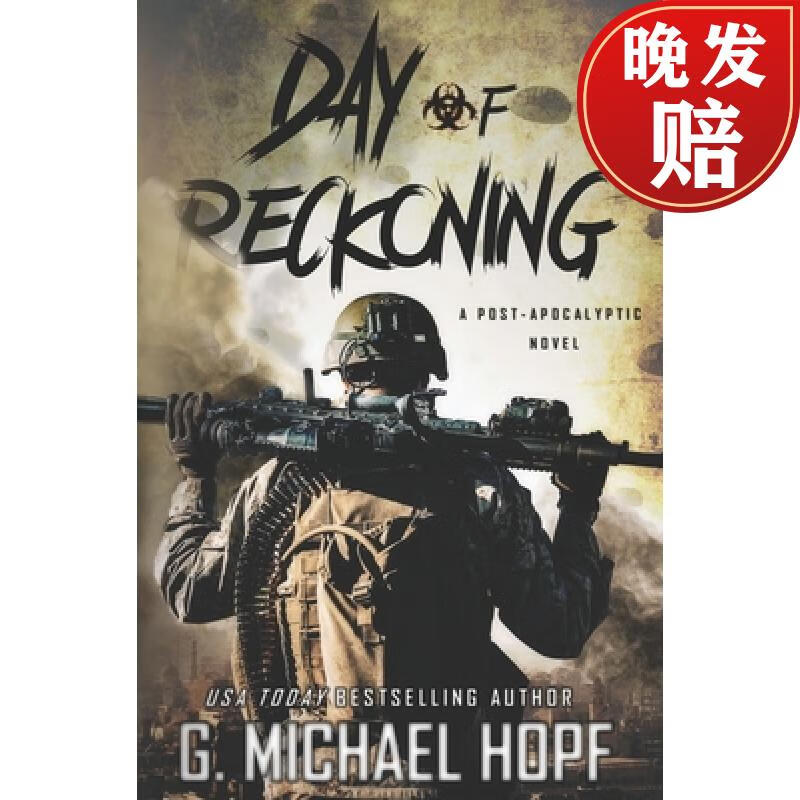【4周达】day of reckoning: a post-apocalyptic novel