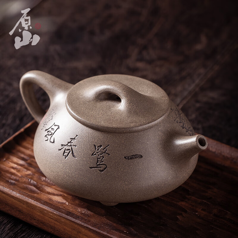 国工徐春兰纯全手工紫砂壶泡茶壶功夫茶具石瓢紫砂壶 徐春兰-一路春风