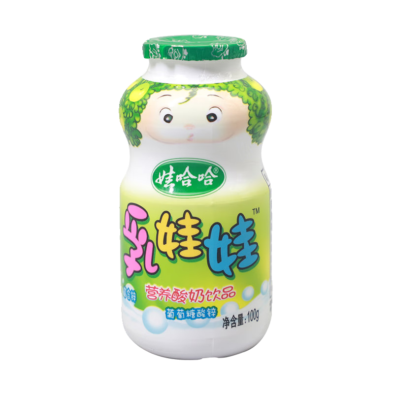 娃哈哈乳娃娃大牌子学生儿童成长营养酸牛奶瓶装整箱童年回忆hxm1