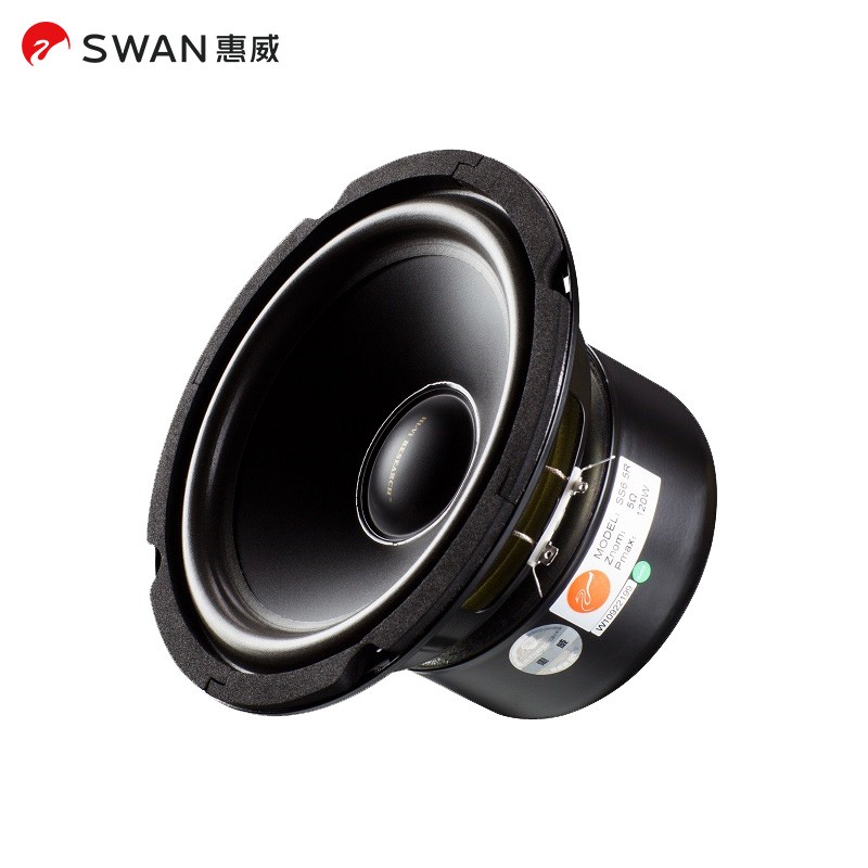 惠威 ss6.5/ss6.5r二分频音箱低音喇叭低中音扬声器 ss6.