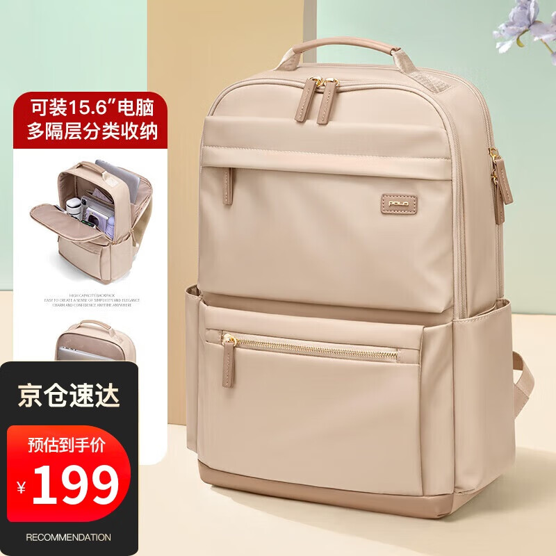 ���ڲ�����POLO˫���Ů������ͨ�����14/15.6Ӣ����԰����б�����������