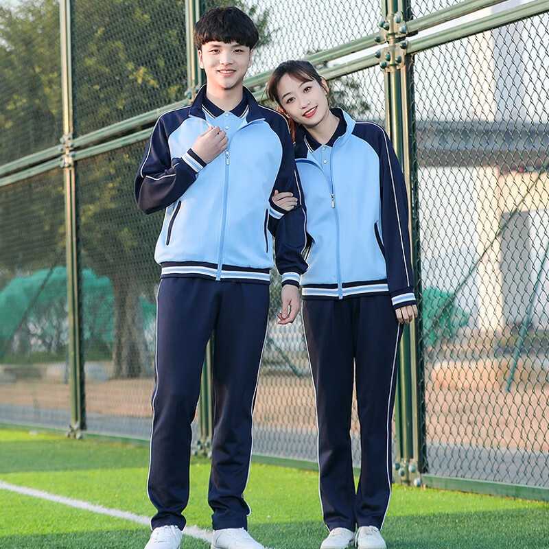 uhfv春秋季初中学生蓝色校服套装运动服高中生班服三件套运动会军训服