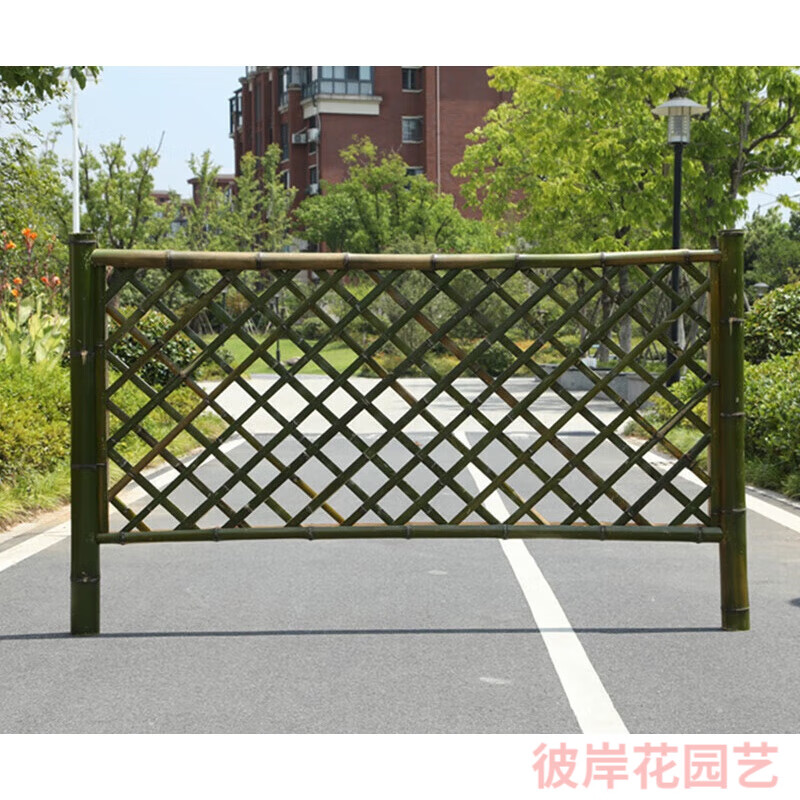 李绅户外竹篱笆栅栏围墙护栏竹子花园围栏庭院装饰美丽乡村室外防腐竹