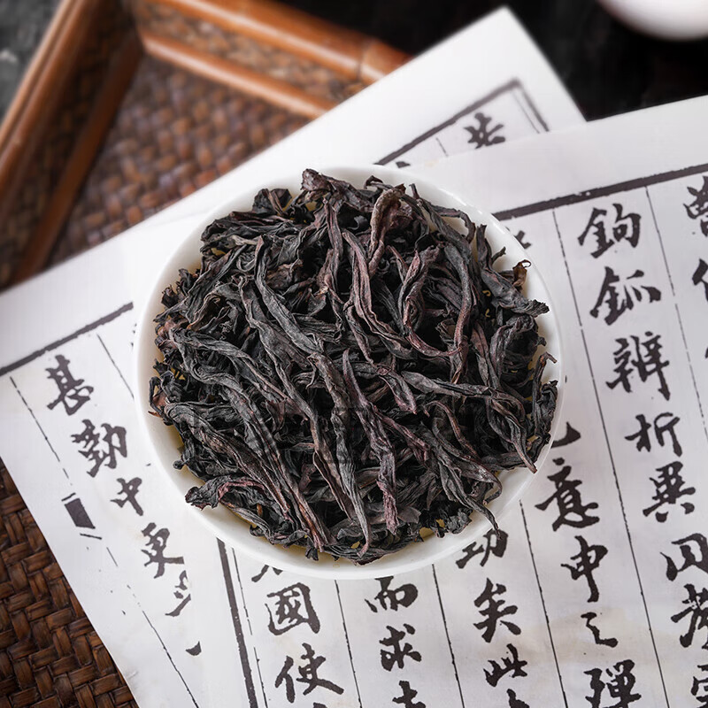 岩亥2024浓香型纯种大红袍茶叶正宗九龙窠武夷山岩茶500克送礼 500