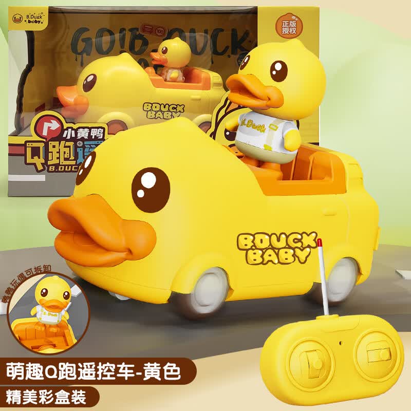 B.DUCK儿童电动遥控车玩具仿真工程无线可拆两玩四驱赛车男孩生日礼物黄高性价比高么？
