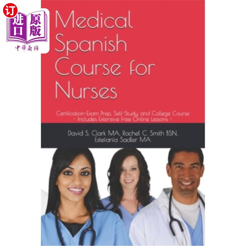 海外直订medical spanish course for nurses: certification-exam