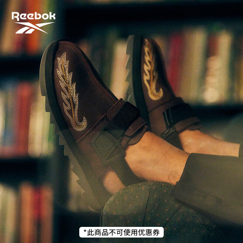 运动休闲鞋历史价格怎么查|运动休闲鞋价格走势