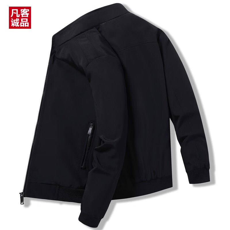 凡客诚品春秋季立领夹克外品款韩版修身青年纯色男装 6601黑色 4XL体重150-165斤属于什么档次？