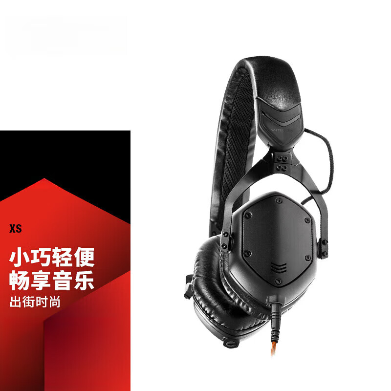 v-modaxs贴耳式专为女性设计轻便头戴式有线耳机耳机(matteblack金属