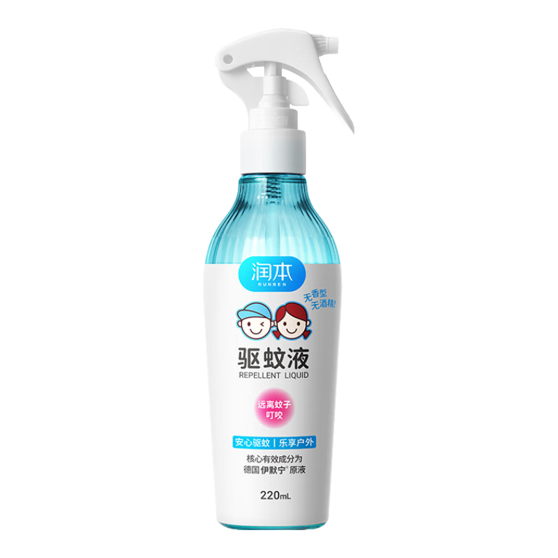 plus������ȯ���󱾣�RUNBEN����ͯ����Һ220ml