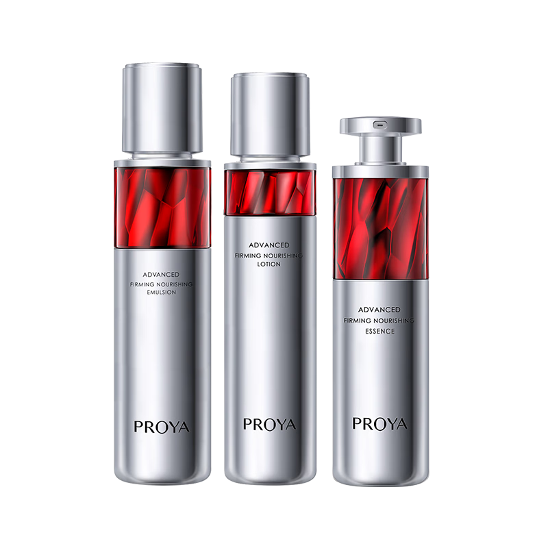 珀莱雅红宝石水乳精华淡纹紧致水乳护肤品套装护肤礼盒化妆品圣诞礼物女