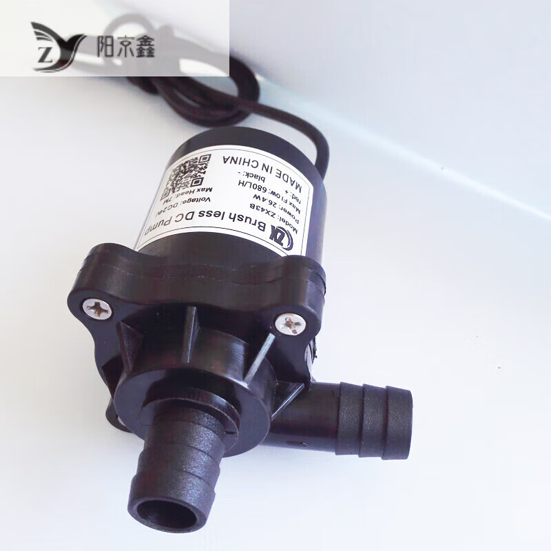 tlxt12v24v耐腐蚀小型抽水泵潜水泵微型工业泵耐酸碱化工水直流泵 12v