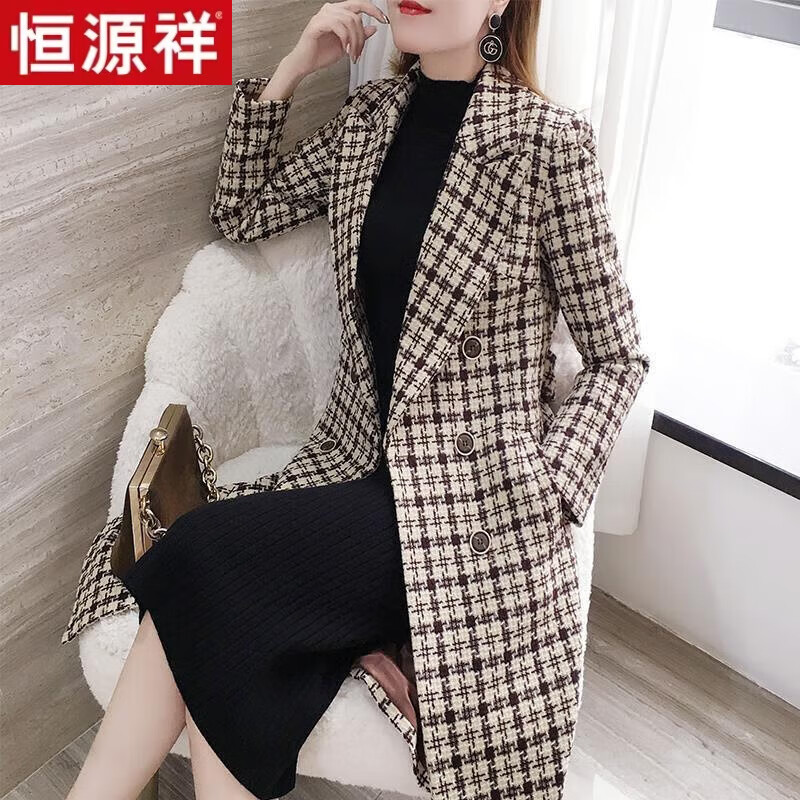 恒源祥（HYX）千鸟格大衣女2023新款秋冬韩版时尚修身加棉加厚中长款毛呢外套女 外套 L 105-115高性价比高么？