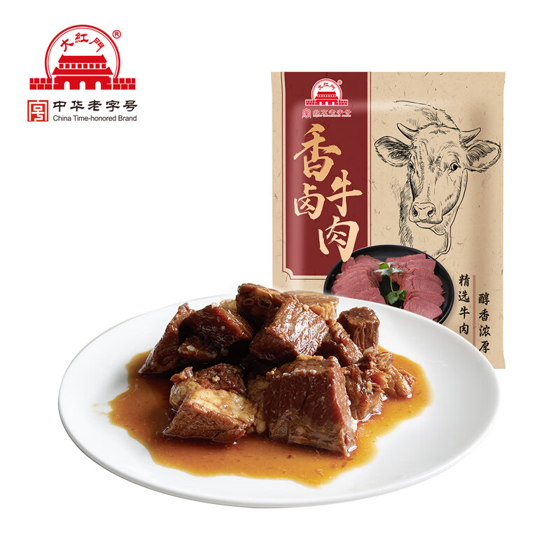 ��t�T��±ţ�� ±ţ�� ��ţ�� 140g ������װ ������ʳ