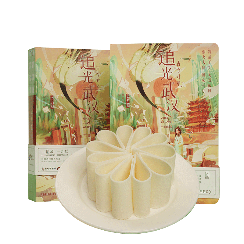 追光武汉-云片糕1盒 280g