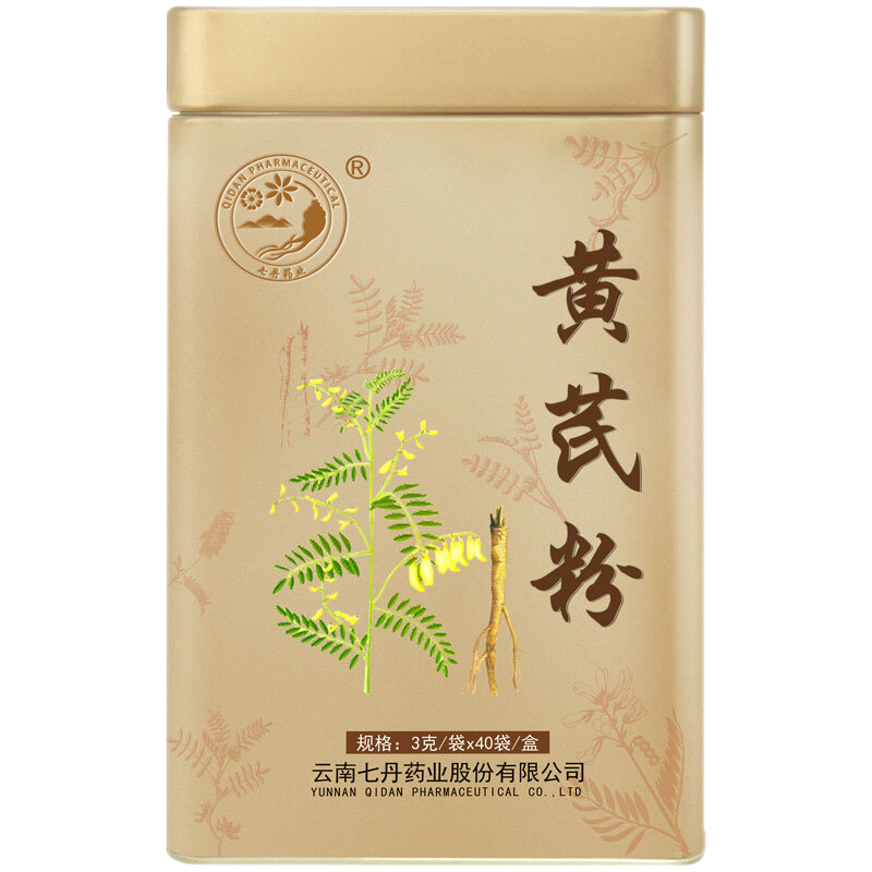 云南七丹黃芪粉 無硫內(nèi)蒙古非野生黃氏北芪片超細(xì)粉120g克大金罐3克*40袋獨(dú)立包裝 可搭配當(dāng)歸粉 1盒裝