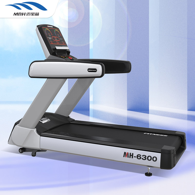 迈宝赫商用跑步机 健身房专业 舒适运动超强减震 健身器材 mh6300-led