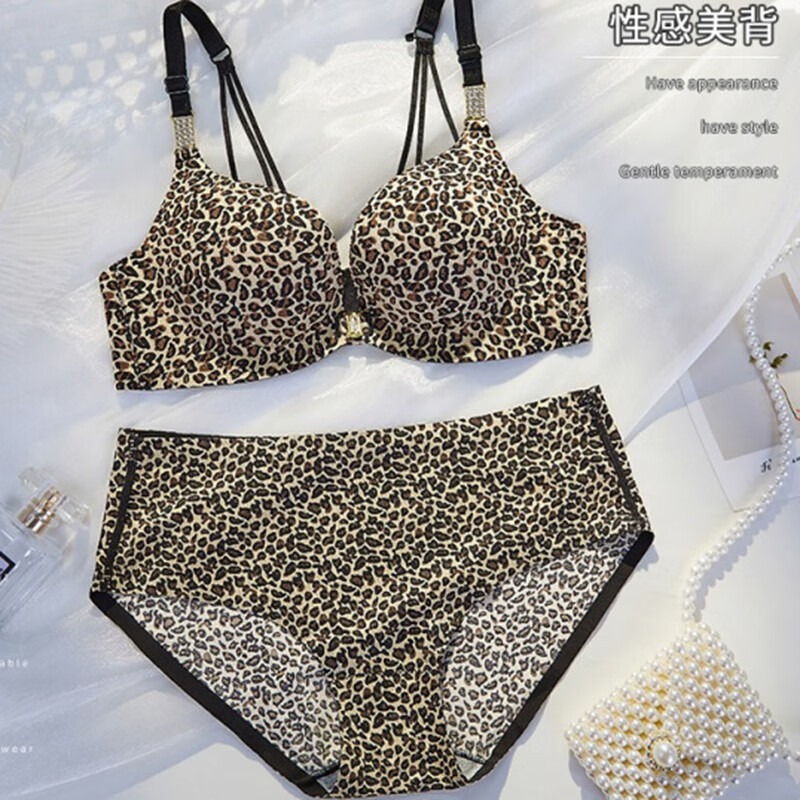 kayanty 大牌文胸套装豹纹性感前扣内衣女美背小胸聚拢薄款无钢圈收