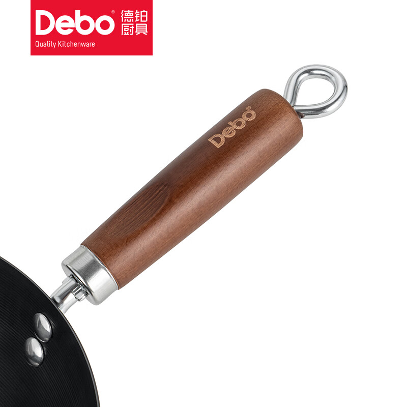 Debo德铂圆底炒锅原生铁无涂层炒菜锅 黑色 24cm