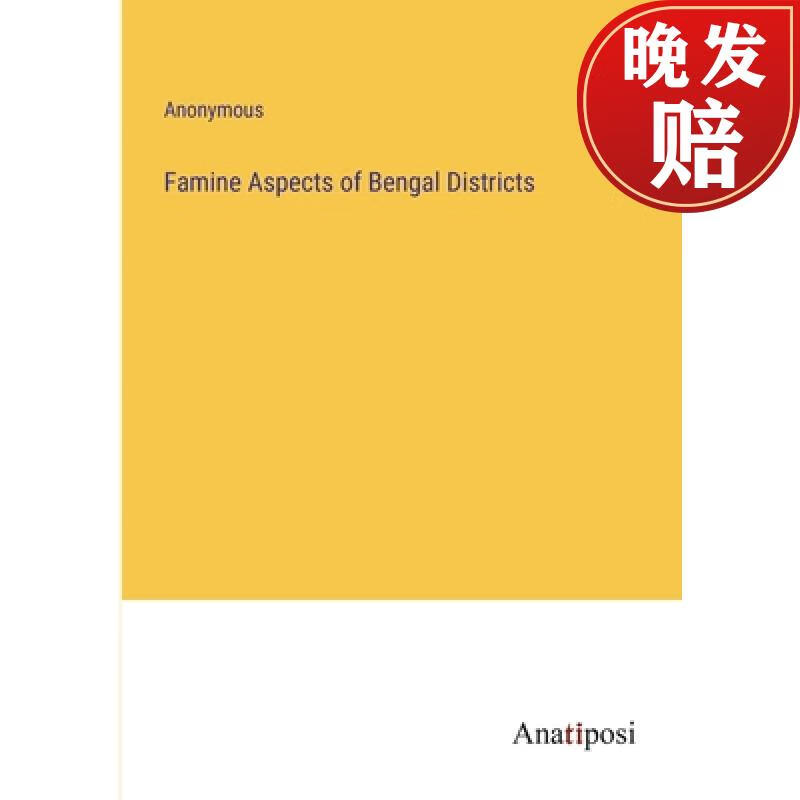 【4周达】famine aspects of bengal districts