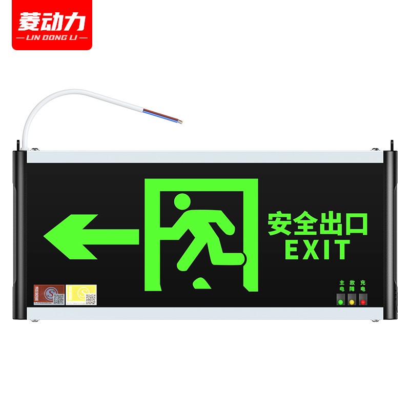 应急救援商品的历史价格查询|应急救援价格走势图
