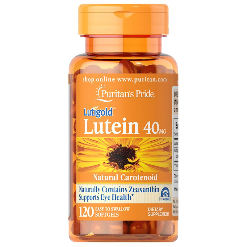 越橘蓝莓叶黄素片lutein成人中老年人对眼睛好的保健品美国进口