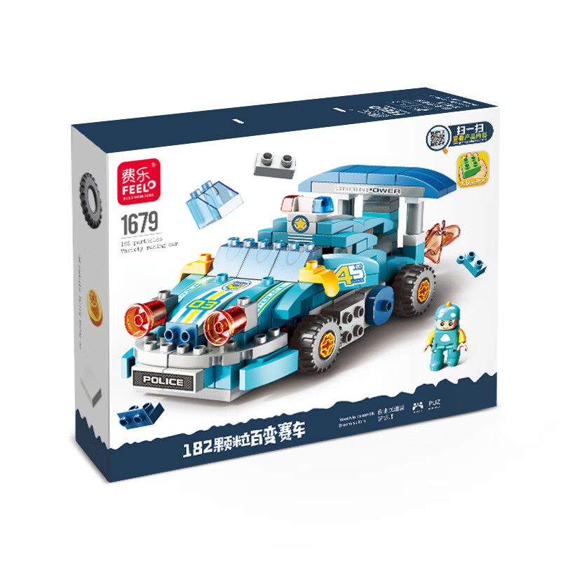 费乐(feelo)新品儿童大颗粒积木182颗粒百变赛车兼容乐高拼装模型玩具