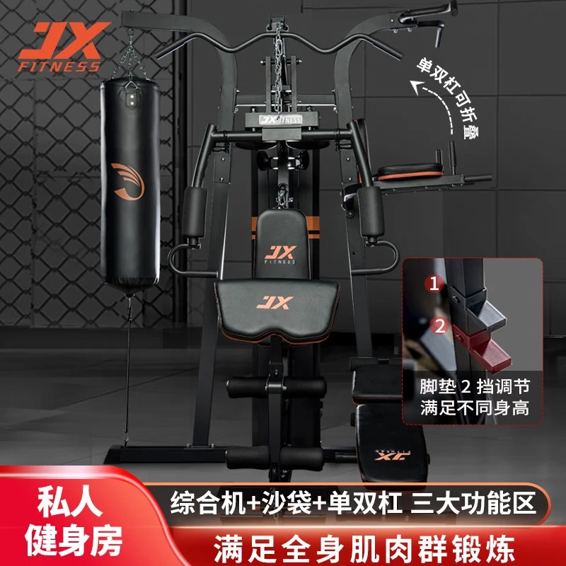 仰卧板排名前十品牌揭晓这10款稳固耐用，练腹神器超燃脂