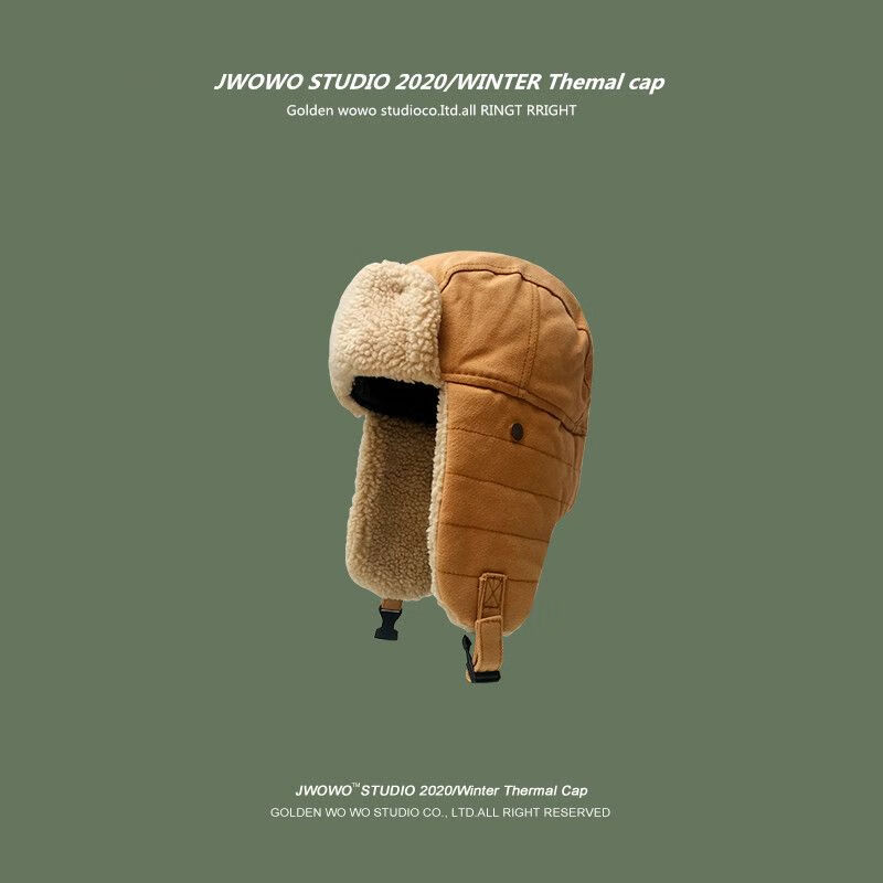 铭汇通光头强帽子加绒保暖男女冬季保暖雷锋帽耳东北加厚骑车防寒帽