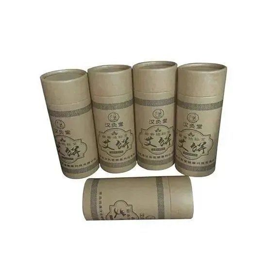 汉灸堂家用智能遥控艾灸仪器立式温灸仪圆形两孔八卦专用艾饼蕲春 汉